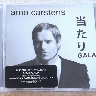 ARNO CARSTENS Atari Gala SOUTH AFRICA Cat# CDRPM 3017
