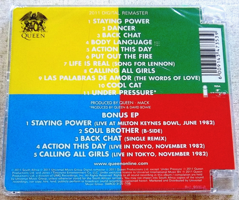 queen cd まとめ クイーンCDシングル・ボックスの発売日の真実｜Saki