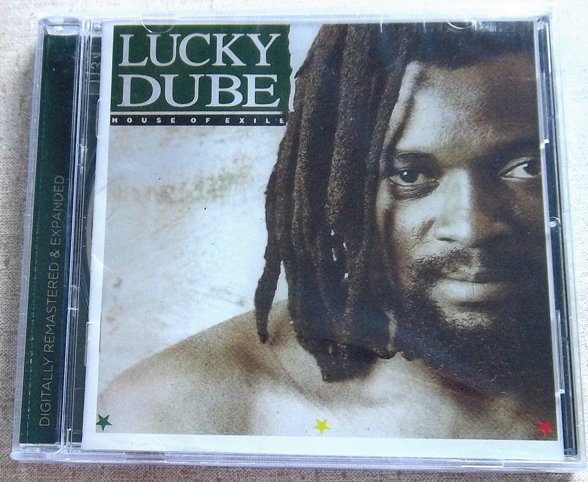 LUCKY DUBE House of Exhile (Digitally Remastered & Expanded) SOUTH AFRICA Cat# CDGMP 41067