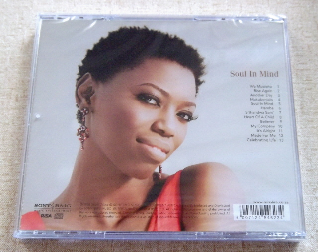 LIRA Soul in Mind SOUTH AFRICA Cat# CDSTEP128 - Image 2
