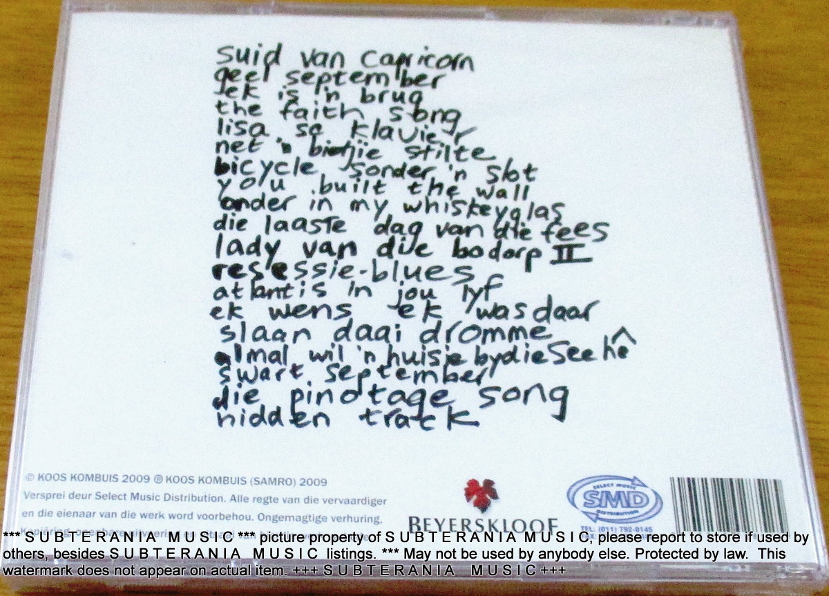 KOOS KOMBUIS Koos Kombuis SOUTH AFRICA Cat# KKCD003 - Image 3