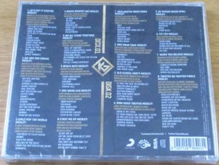 KRONE 7 Double CD SOUTH AFRICA Cat# CDSEL0332 - Image 3