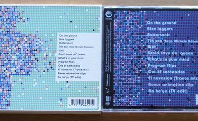 SUB6 Who Needs Love Songs CD